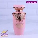 ادکلن لطافه زنانه هیا صورتی | haya lattafa - Image 2