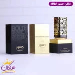 ادکلن لطافه یونیسکس جسور - Image 6