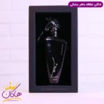 ادکلن لطافه یونیسکس ماهر بلک ادیشن - Image 3