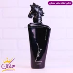 ادکلن لطافه یونیسکس ماهر بلک ادیشن - Image 2