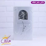 ادکلن لطافه مردانه ماهر نقره ای لگاسی | Maahir legacy lattafa - Image 3