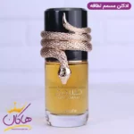 ادکلن لطافه یونیسکس مسمم قهوه ای | Musamam Lattafa - Image 2