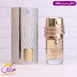 ادکلن لطافه یونیسکس مسمم سفید