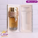 ادکلن لطافه یونیسکس مسمم سفید - Image 4