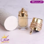 ادکلن لطافه یونیسکس مسمم سفید - Image 5