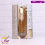 ادکلن لطافه یونیسکس مسمم سفید - Image 3