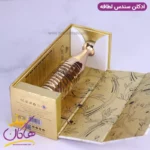 ادکلن لطافه یونیسکس سندس | Sondos Lattafa - Image 3
