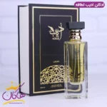 ادکلن لطافه یونیسکس ادیب - Image 4