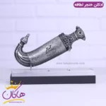 ادکلن لطافه مردانه خنجر