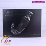 ادکلن لطافه مردانه خنجر - Image 2