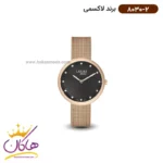 ساعت مچی زنانه لاکسمی رزگلد بند حصیری مدل 2-8030