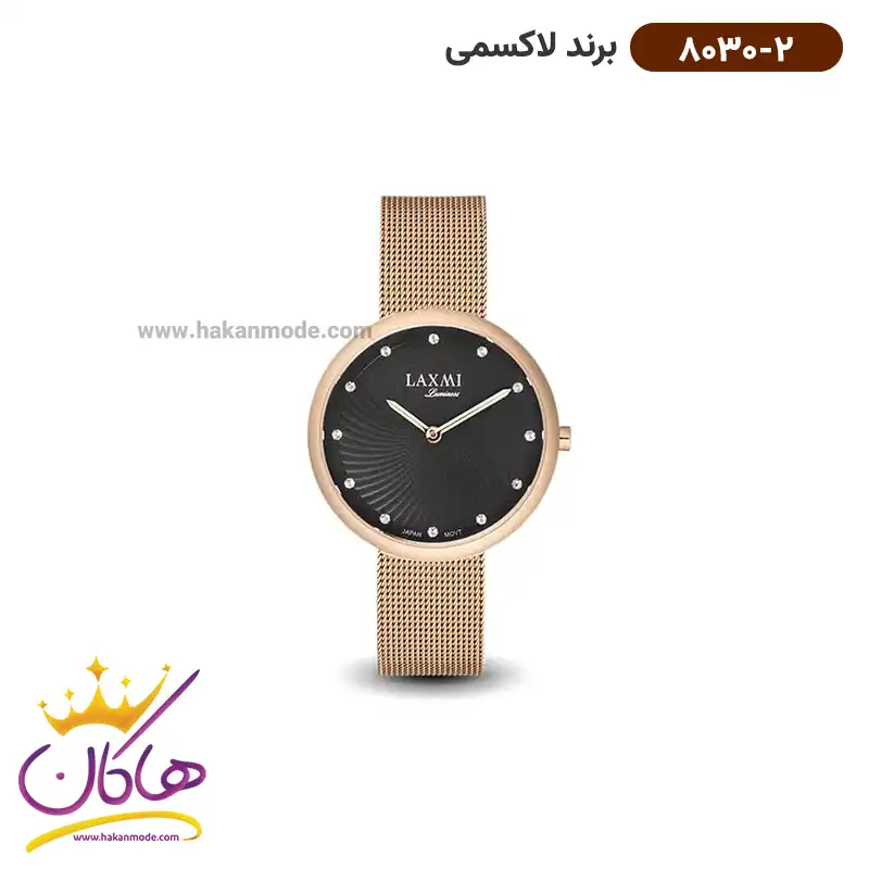 laxmi-watch-code-8030.21.webp ساعت مچی زنانه لاکسمی رزگلد بند حصیری مدل 2-8030 - Image 1