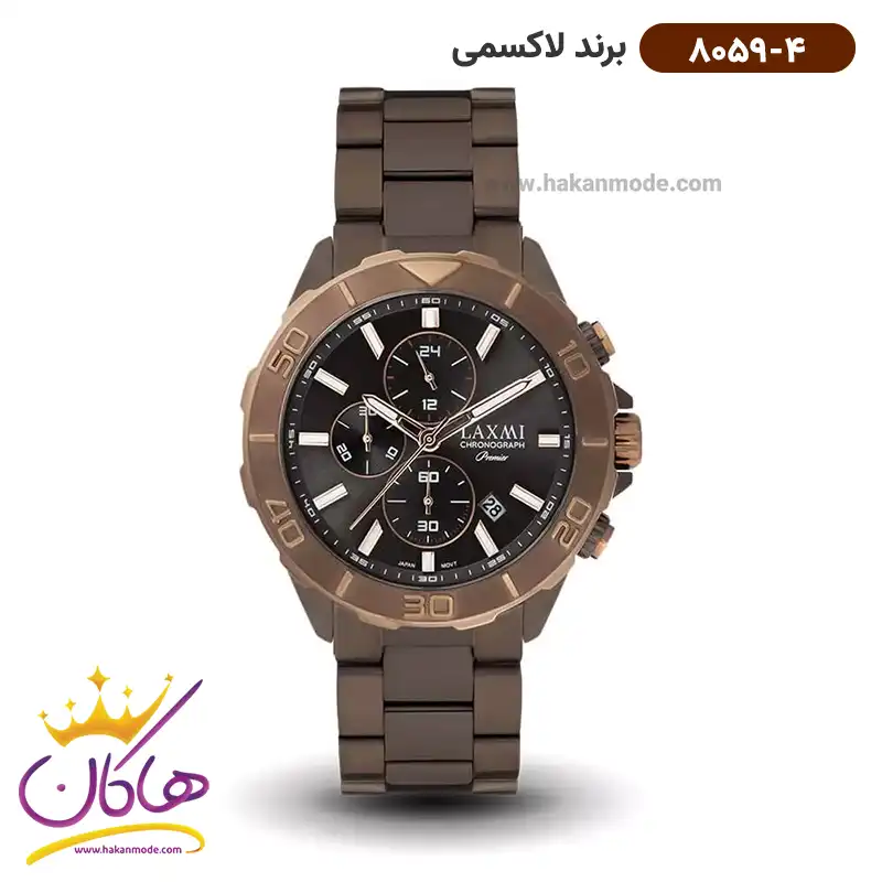 laxmi-watch-code-8059.41.webp ساعت مچی مردانه لاکسمی استیل سه موتوره مدل 4-8059 - Image 1