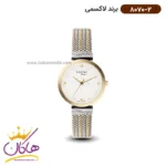 ساعت مچی زنانه لاکسمی استیل صفحه سفید مدل 2-8070
