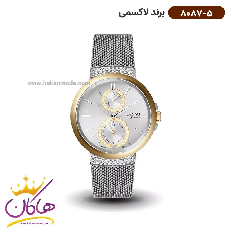 laxmi-watch-code-8087.51.webp ساعت مچی زنانه لاکسمی استیل فول دیت مدل 5-8087 - Image 1
