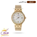 ساعت مچی زنانه لاکسمی طلایی صفحه سفید مدل 4-8111