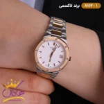 ساعت لاکسمی زنانه فلزی نقره ای رزگلد | کد  Laxmi 8112/1 - Image 2
