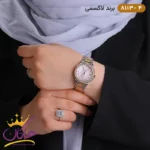 ساعت لاکسمی فلزی زنانه دور نگین کد Laxmi 8113/4 - Image 4