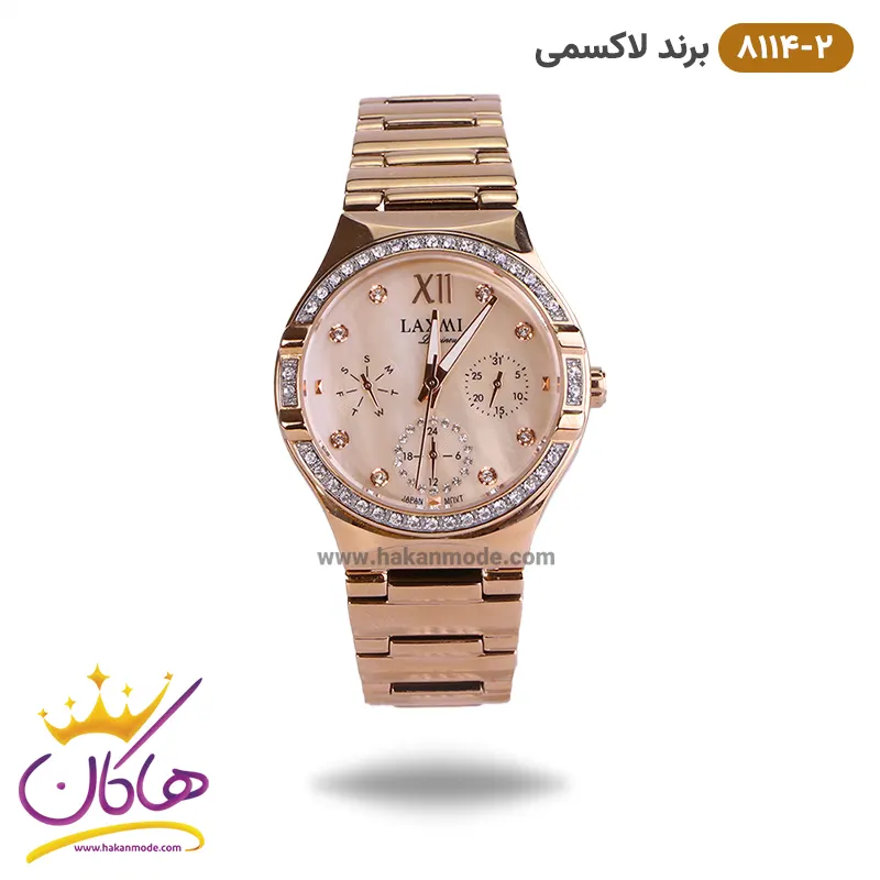 laxmi-watch-code-8114.2-1.webp ساعت لاکسمی زنانه فلزی رزگلد نگینی 8114 - Image 1