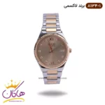 ساعت لاکسمی زنانه فلزی صفحه شامپاینی مدل 8134/1