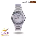 ساعت لاکسمی زنانه فلزی نقره ای نگینی مدل 8140/3