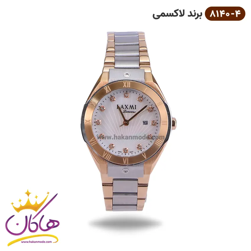 laxmi-watch-code-8140.4-1.webp ساعت لاکسمی زنانه فلزی صفحه سفید نگین دار مدل 8140/4 - Image 1