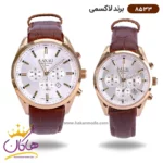 ساعت مچی ست لاکسمی بند چرمی کرنوگراف 8533