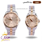 ساعت مچی ست لاکسمی فلزی صفحه طلایی 8551/5