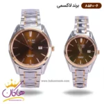 ساعت مچی ست لاکسمی فلزی صفحه قهوه ای 8560/6