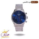 ساعت ست زنانه مردانه لاکسمی نقره ای صفحه سورمه ای کد 8120 - Image 8