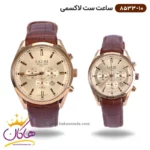 ساعت ست لاکسمی بند چرمی کرنوگراف مدل 8533