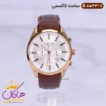 ساعت مچی ست لاکسمی بند چرمی کرنوگراف 8533 - Image 2