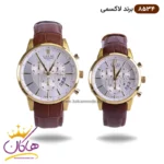 ساعت ست بند چرمی لاکسمی کرنوگراف طلایی کد 8534/1