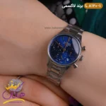 ساعت ست زنانه مردانه لاکسمی نقره ای صفحه سورمه ای کد 8120 - Image 2
