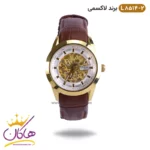 ساعت ست لاکسمی اتوماتیک بند چرم قهوه ای کد 8514 - Image 7