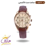 ساعت ست لاکسمی بند چرمی کرنوگراف مدل 8533 - Image 5