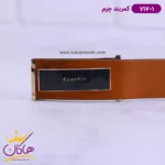 کمربند چرم مردانه عسلی کد 717/1 - Image 5