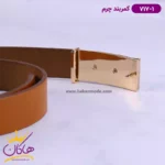 کمربند چرم مردانه عسلی کد 717/1 - Image 3