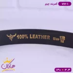 کمربند چرم مردانه مشکی کد 717/1 - Image 4