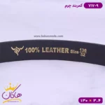 کمربند چرم مردانه مشکی کد 717/9 - Image 3