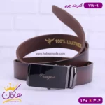 کمربند چرم مردانه قهوه‌ ای کد 717/9