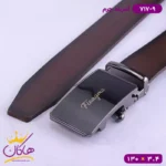 کمربند چرم مردانه قهوه‌ ای کد 717/9 - Image 2