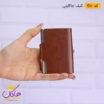 کیف جاکارتی فلزی مردانه G11 - Image 2