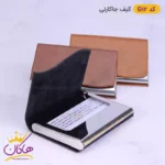 کیف جاکارتی فلزی مردانه G12 - Image 3
