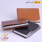 کیف جاکارتی فلزی مردانه G12