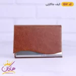 کیف جاکارتی فلزی مردانه G12 - Image 5