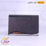 کیف جاکارتی فلزی مردانه G12 - Image 4
