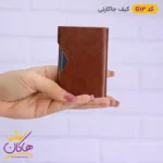 کیف جاکارتی فلزی مردانه G13 - Image 2