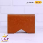 کیف جاکارتی فلزی مردانه G13 - Image 3