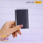 کیف جاکارتی فلزی مردانه G14 - Image 3